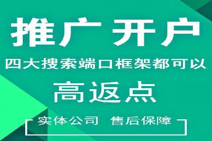 揭秘朋友圈：信息流广告案例深度解析