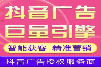 深度解析：百度竞价包年推广的五大成功案例